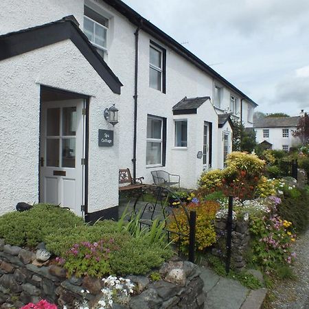 Spa Cottage Braithwaite Zewnętrze zdjęcie
